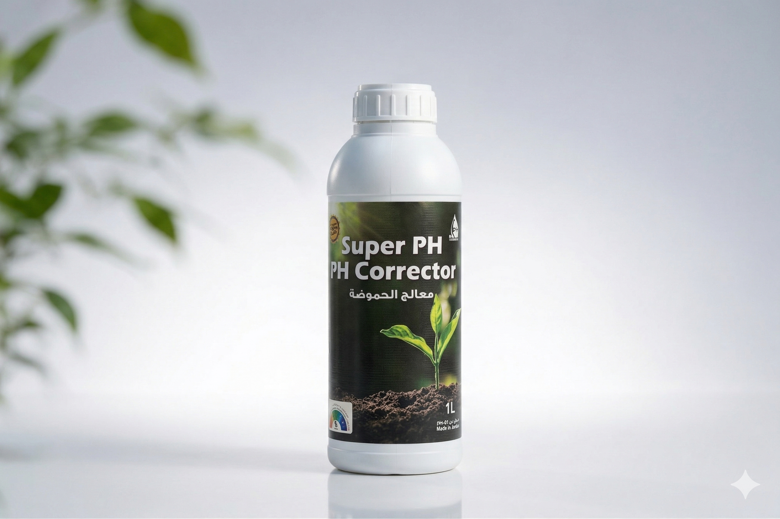 (Super pH) – معالج حموضة