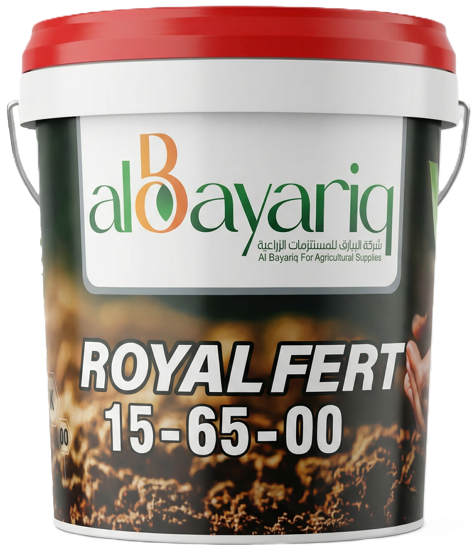 royal fert premium studio shot
